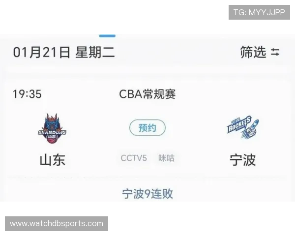 咪咕体育直播在线看最新教程，帮助用户实现高清流畅的体育赛事在线观看体验